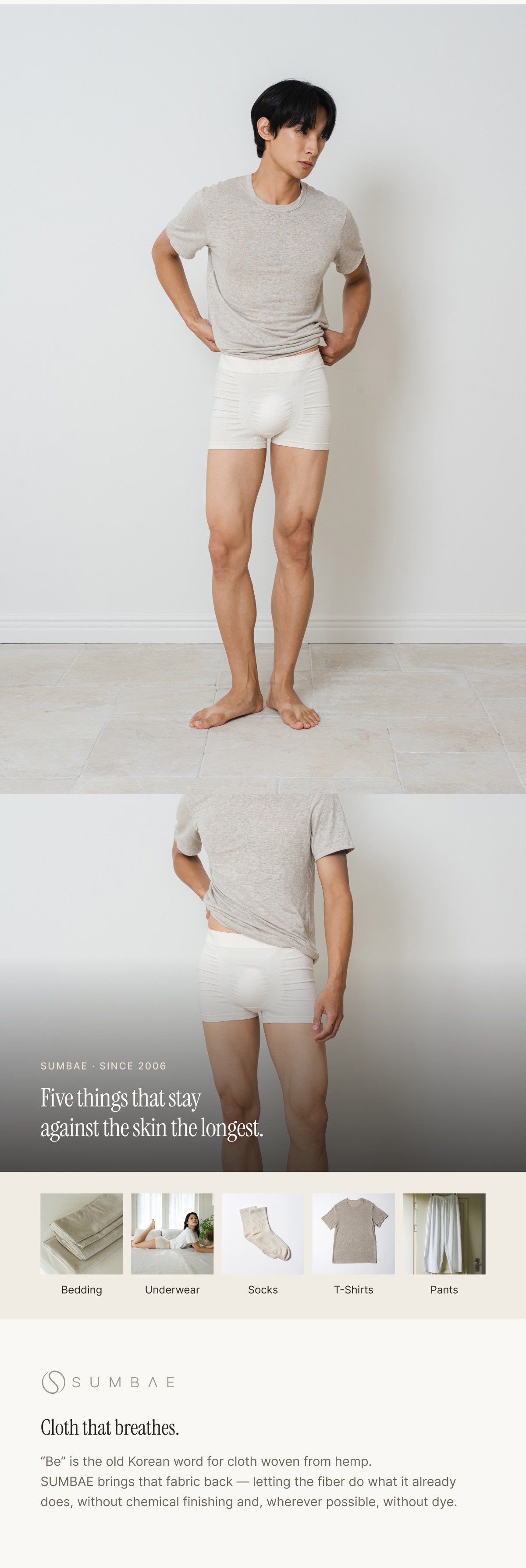Hemp & Organic Cotton Seamless Underwear | Santoni Knit