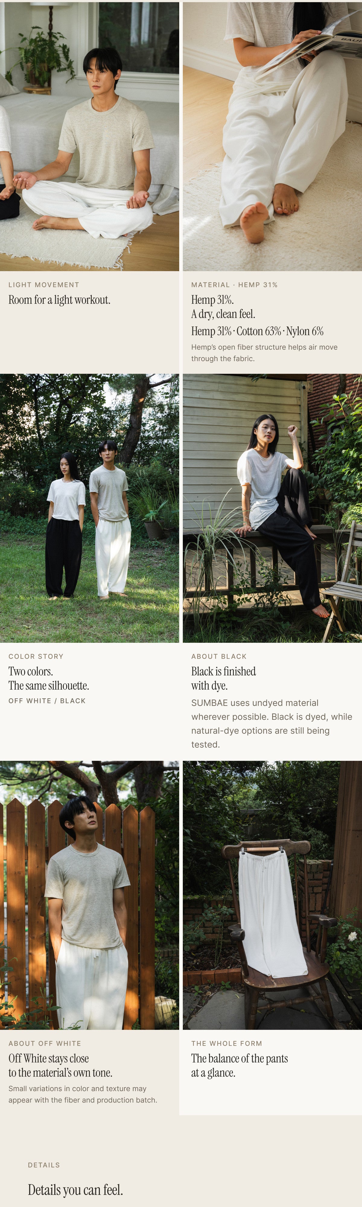 Unisex Hemp Blend Double-Knit Everyday Pants