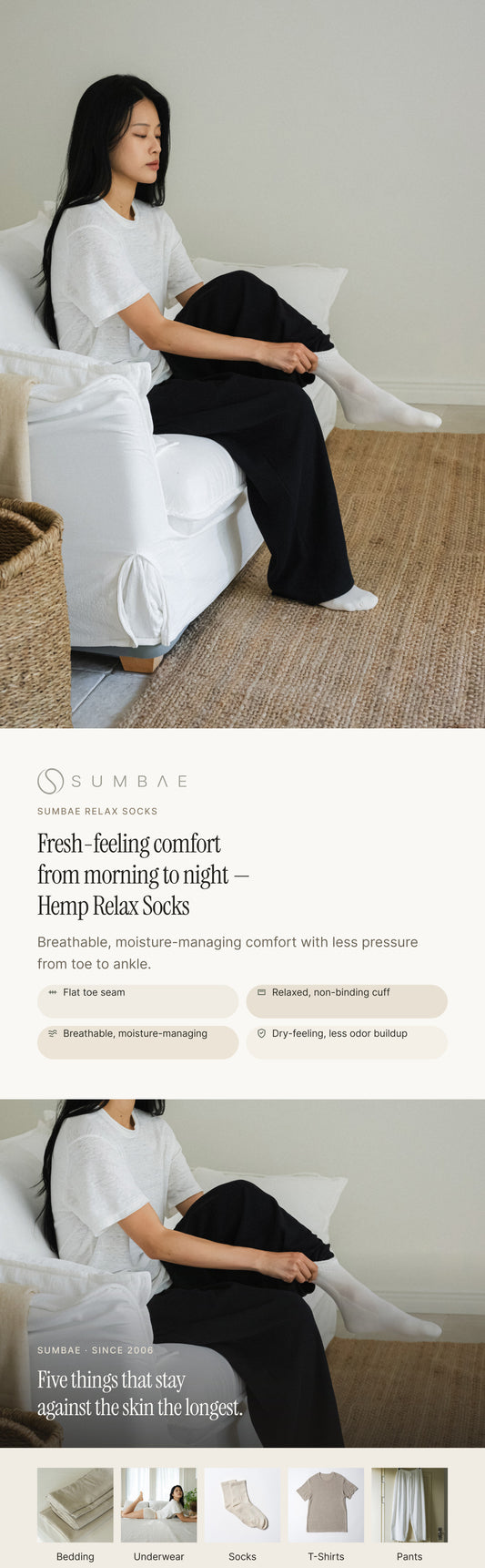 Organic Hemp & Cotton Anti-Odor Socks | Made in Korea
