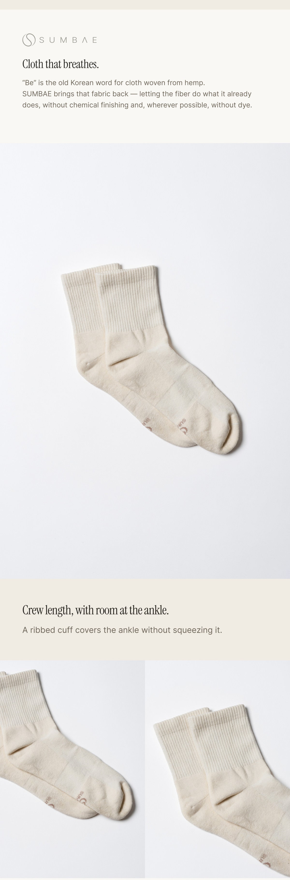 Organic Hemp & Cotton Anti-Odor Socks | Made in Korea