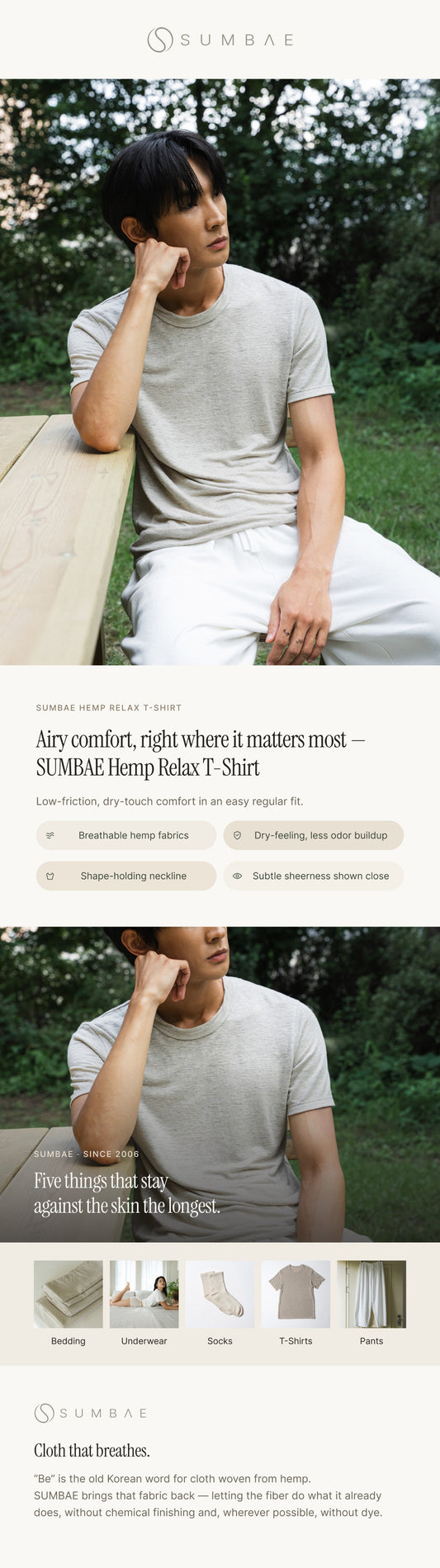 Unisex 100% Pure Hemp Everyday T-Shirt | Santoni Knit