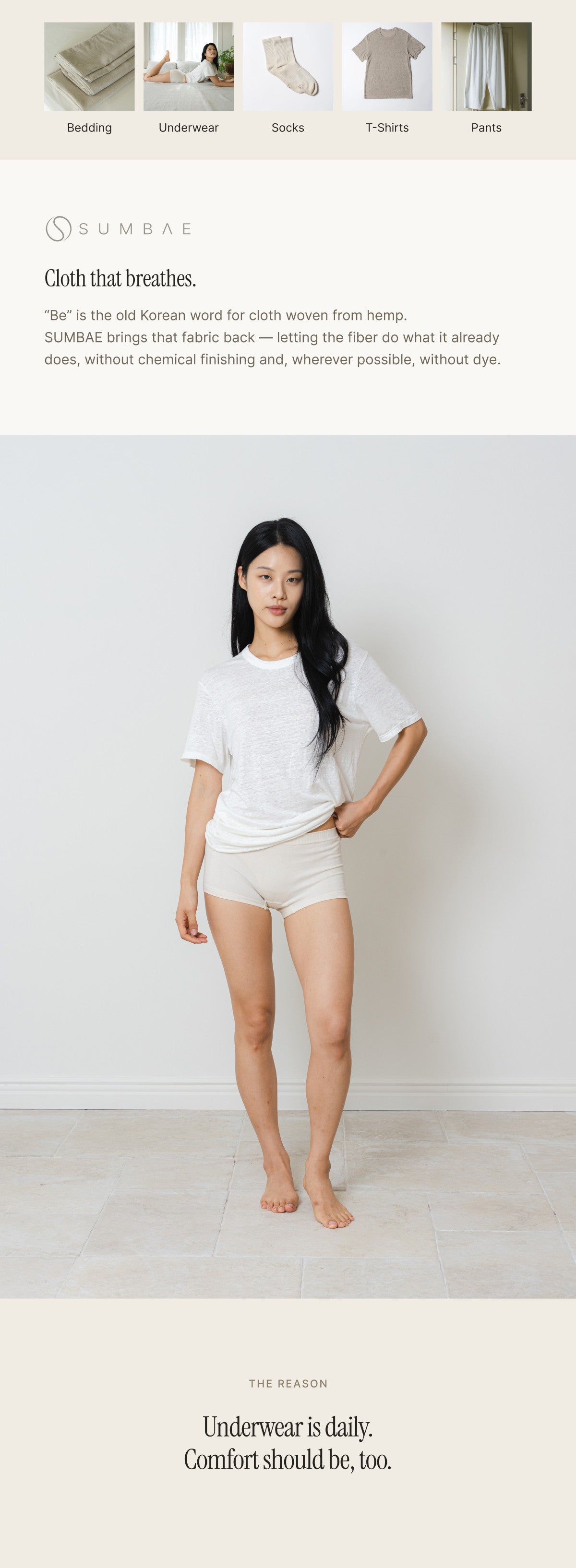 Hemp & Organic Cotton Seamless Underwear | Santoni Knit